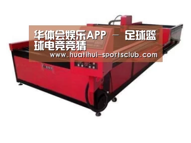 产品名称九