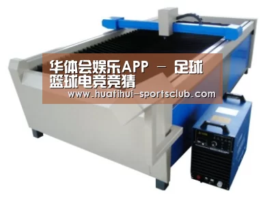 产品名称十六