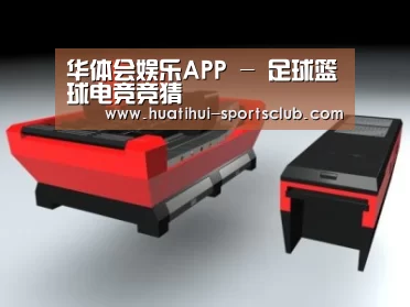 产品名称八