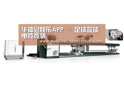 视频展示一