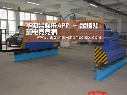 产品名称二十
