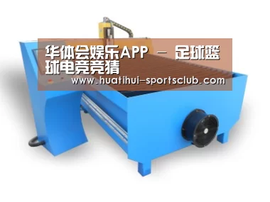 产品名称六