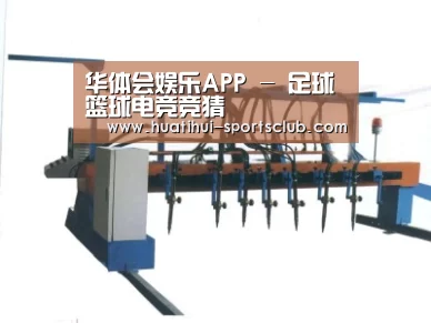 产品名称七