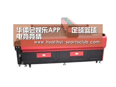 产品名称五