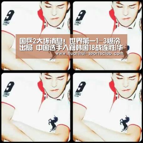 华体会真人娱乐中心