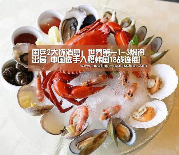华体会真人娱乐中心